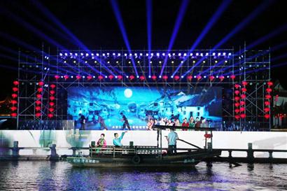 2019江南民歌节——长三角田山歌展演暨首届全民文化艺术节开幕