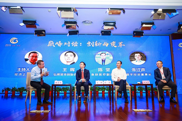 一个县级市何来承办全国性活动的“底气”？