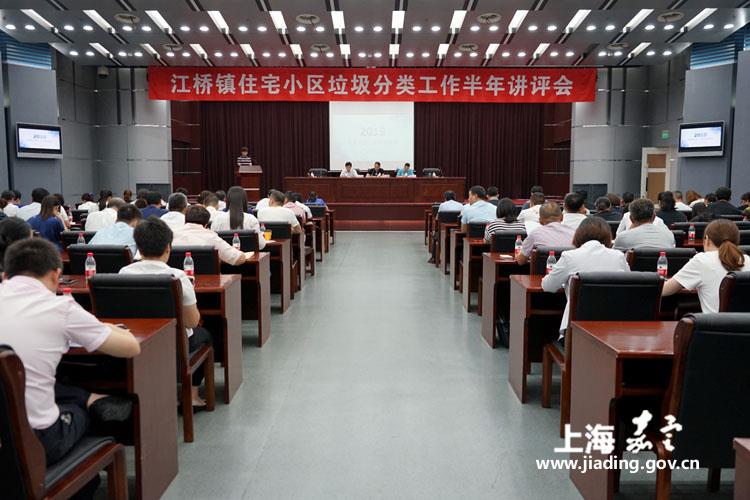 江桥镇湿垃圾日均分类处理量突破80吨