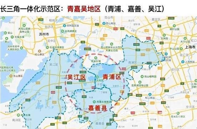 【聚力长三角一体化】产业协同发展凝聚示范区核心竞争力
