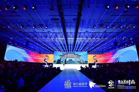 东方时尚季·第19届中国（青岛）国际时装周开幕