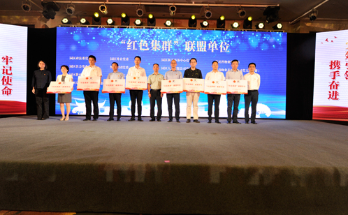 东沙湖成立园区首个街道级“大工委”