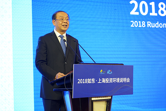 投促中国创始人吴永豪一行受邀参加第十二届中国·如东沿海经济合作洽谈会暨第四届科技人才节开幕式