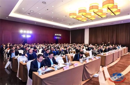 中国铁道学会首届“中国铁路发展论坛”在北京成功举办