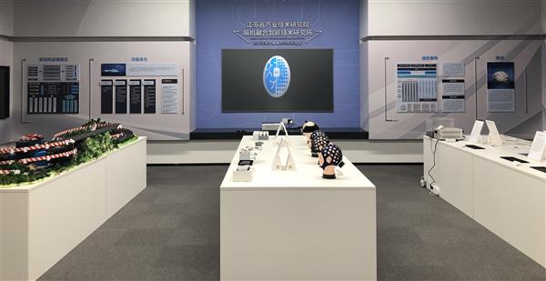 苏州相城再添高能级科技研发孵化载体