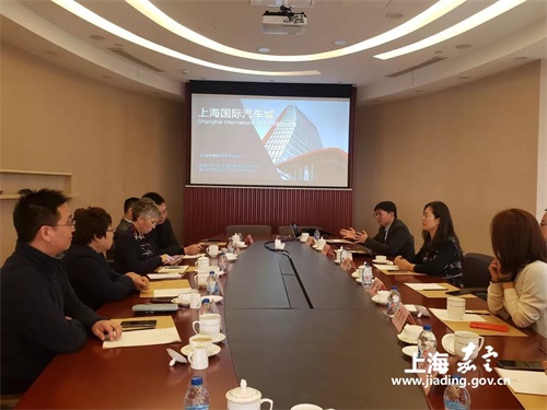 意大利前议长皮维蒂到上海国际汽车城参观考察