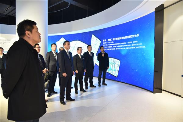 日本福冈县议会代表团来访相城