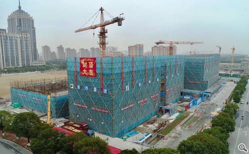 园区北部文体中心工程顺利封顶