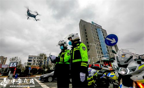警用无人机上岗助力巡查战“疫”
