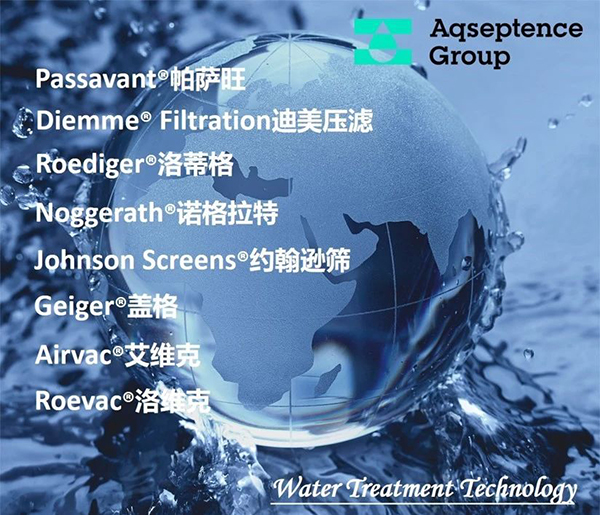 来自德国环保行业鼻祖欧盛腾集团（Aqseptence Group）的感谢信