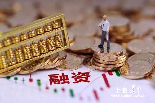 真金白银！工行嘉定支行推出“绿色通道”为企业纾困