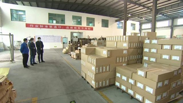 荷兰企业驰援郑陆