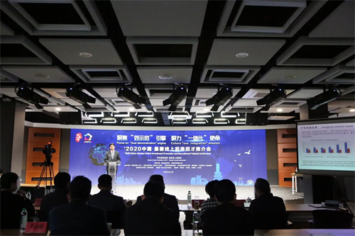 “线上”招商脚步不停 各地项目签约不断