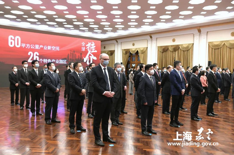 总投资额超200亿元！嘉定12个重大产业项目参加市集中签约！