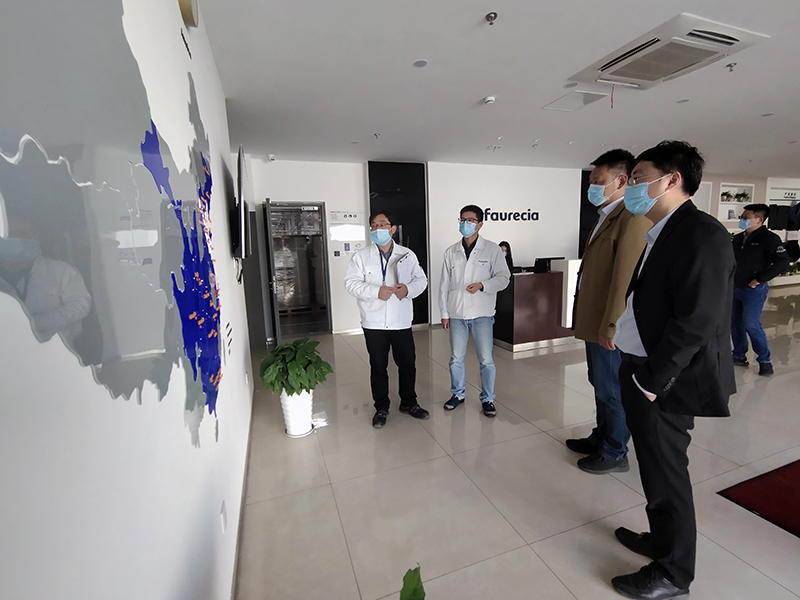 投促中国创始人吴永豪，安徽省新芜经济开发区党工委书记、管委会主任后向前一行赴常熟飞煌工业园交流学习