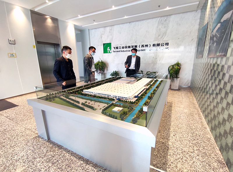 投促中国创始人吴永豪，浙江省海宁市尖山新区（黄湾镇）管委会副主任朱永斌一行赴常熟飞煌工业园交流学习