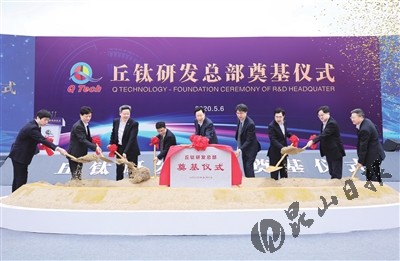 创造最优环境全力支持企业发展 坚持项目导向创新导向狠抓投入
