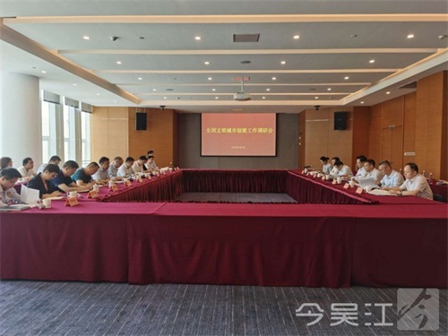 区领导以“四不两直”方式开展调研 实地推进文明城市创建工作