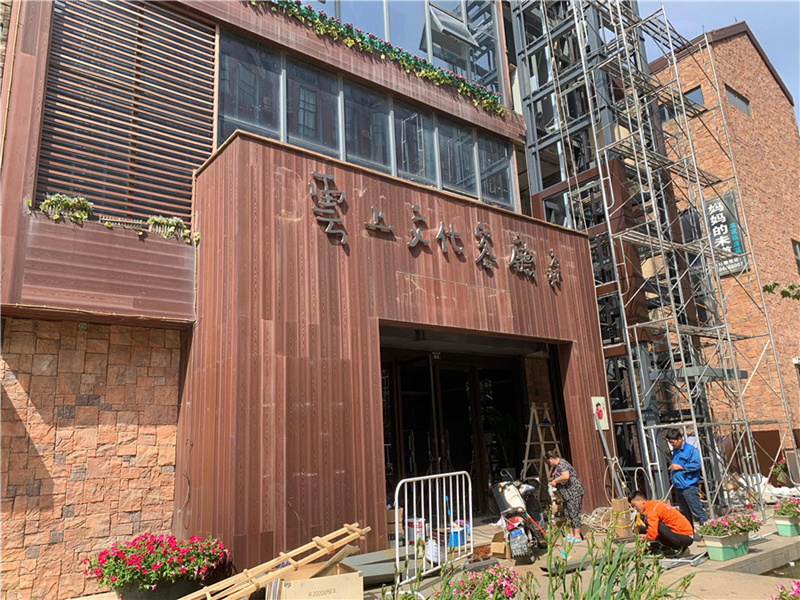 我县今年计划再建6座善城智慧书房