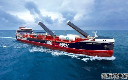 Stena Bulk推出最节能成品油化学品船设计