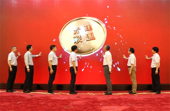 江阴市金融服务党建联盟成立