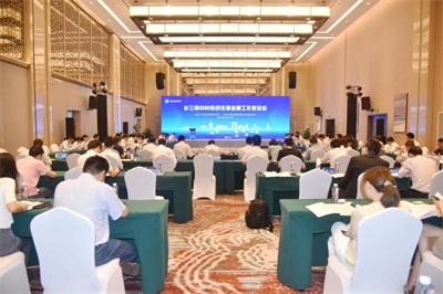 长三角G60科创走廊金融工作座谈会在相城召开
