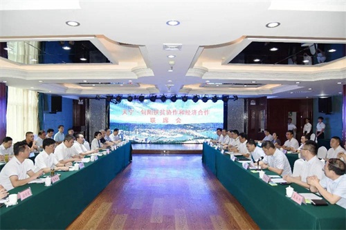 天宁党政代表团赴旬阳交流考察
