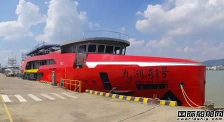 江龙船艇建造国内首艘近海情境主题式迷你邮轮下水