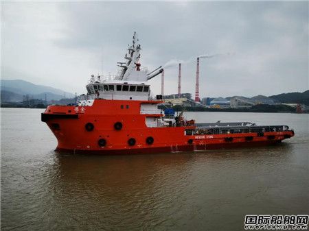东南造船一日交付两艘66米多用途海洋工程船