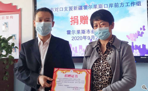 大数据智慧援疆 助力边疆教育信息化建设