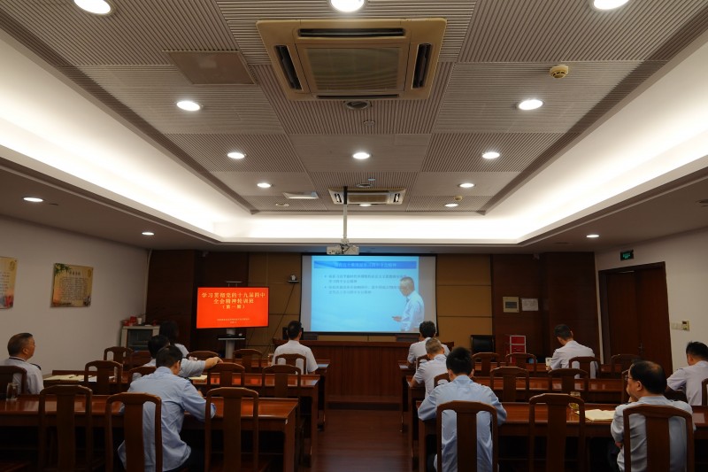 常州经开区税务局组织干部参加学习贯彻党的十九届四中全会精神培训暨党支部书记轮训班