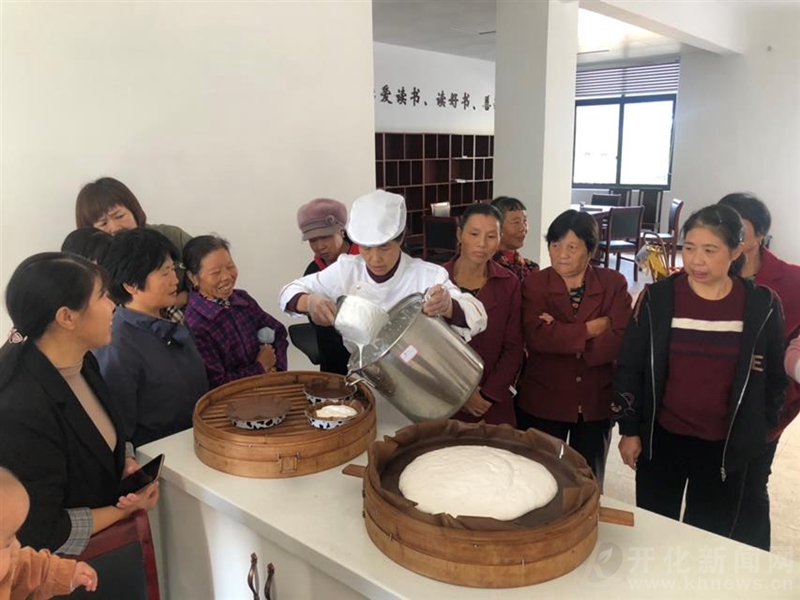 开化电大积极开展技术扶贫和送爱心活动