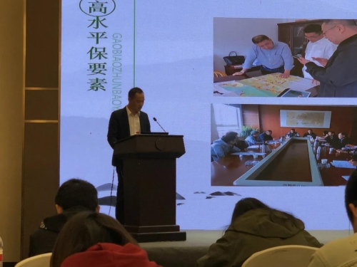衢江区秸秆全量化利用工作在全省会议上作典型发言