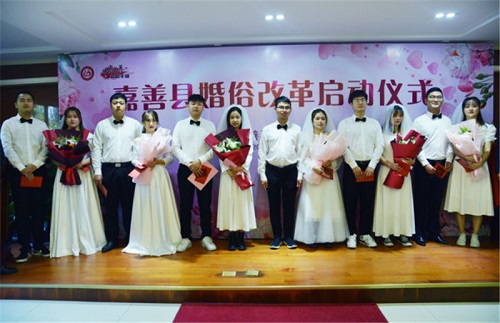 我县全面启动婚俗改革 培育文明向上婚俗文化