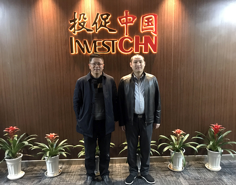 江苏省如东经济开发区招商局局长张晓峰一行来访投促中国