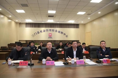 三门县召开村社组织换届视频调度会