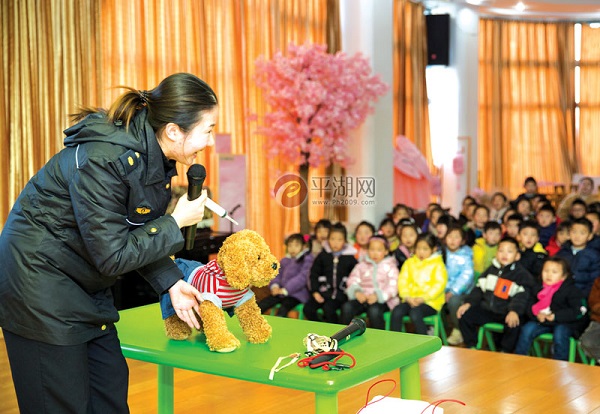 文明养犬 娃娃抓起