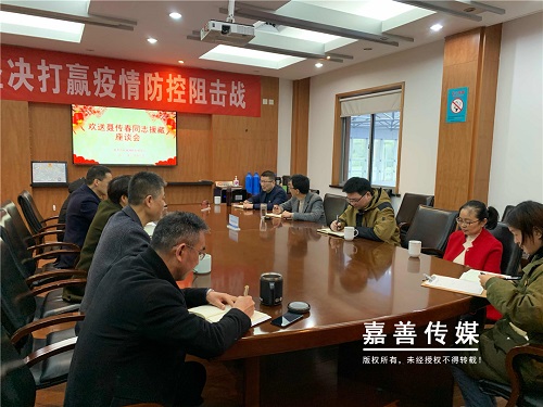 我县首位援藏医务人员将于3月出发