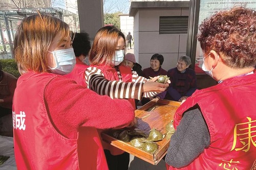 青团飘香