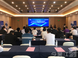 吴江开发区与吴江电信举办“世界电信日”活动