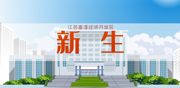 以身边人为原型创作廉政动漫片，加强廉政教育，丰富党史学习内容