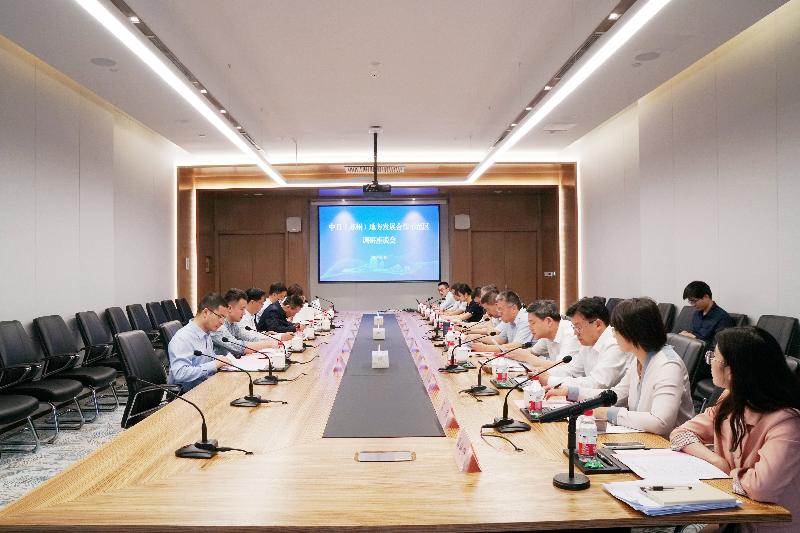 外交部工作组一行来相城调研