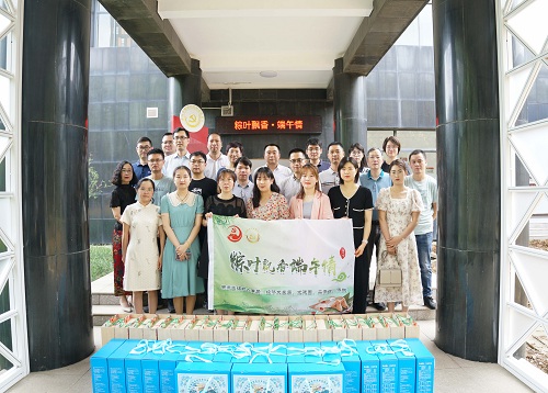 粽叶飘香端午情 开发区慰问高层次人才
