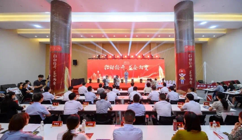上市“红小二”吹响“集结号”