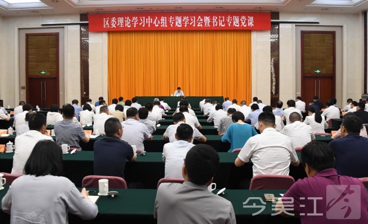 接好全面建设社会主义现代化的时代“接力棒”