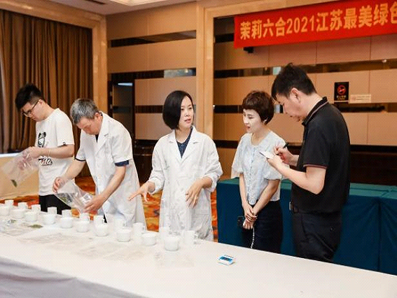 常熟虞山绿茶有限公司荣获2021年江苏最美茶企