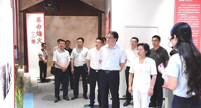 “江洲星火”扬中党史学习教育馆开馆