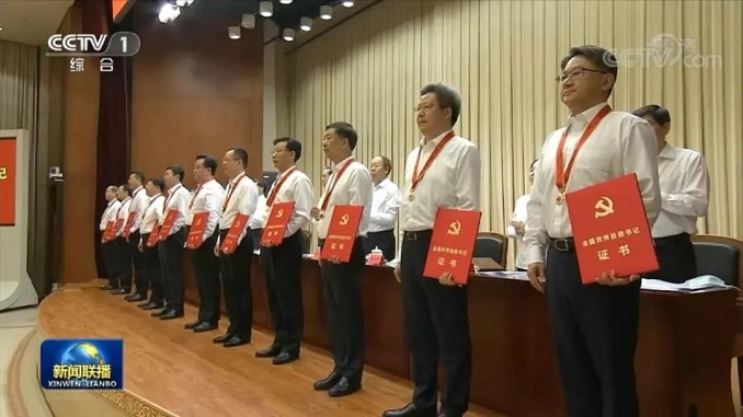 荣获“全国优秀县委书记”称号！昆山市委书记吴新明在京接受表彰