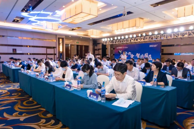 “创聚六合 智造园区”六合经济开发区首届高层次人才路演大赛圆满举行
