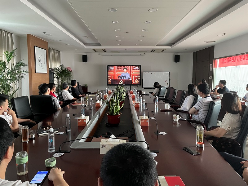 新市民事务中心组织收听收看庆祝中国共产党成立100周年大会